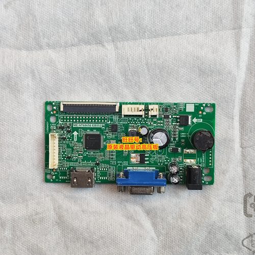 联想来酷B2731B2413驱动板EB552