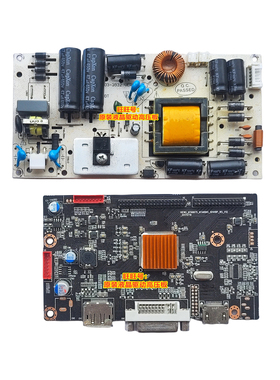 优冠32寸显示器T320210驱动板NT68875_NT68865_1D1H1DP_WS_V12