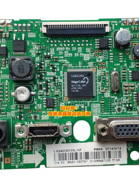 原装 三星LS24D300HL S22D360HL 驱动板 S22E360H主板BN41-02118C