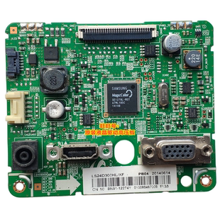 原装 三星LS24D300HL S22D360HL 驱动板 S22E360H主板BN41-02118C
