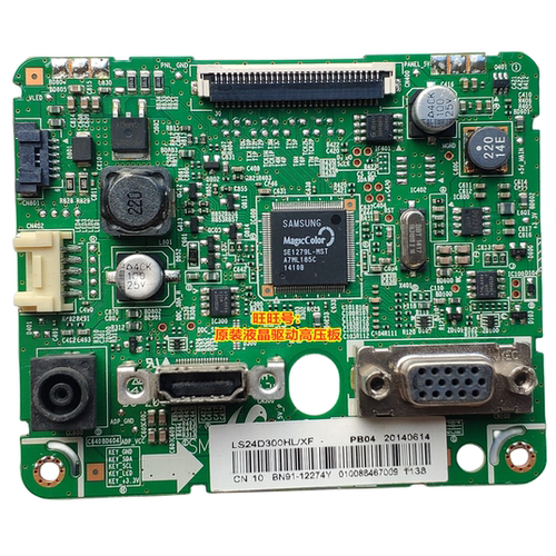 24D300S22D360驱动板三星主板
