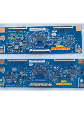 AOC M3288VW M3207VW逻辑板 T320HVN05.6 32T42-C07 T320HVN05.2