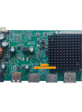 LSM270DP01 LSM270DP02 M315QVR01 M270DTN01.8 M270QAN01 驱动板