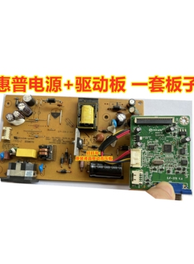 原装 HP 惠普V201 V202 20WD电源板 ILPI-309-2 491A010H140ZR06