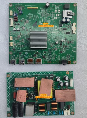 AOC AG273QXE电源板 AG273QXP 主板 715GA321- 715G9960- 驱动板