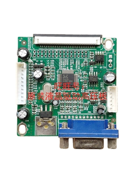 现代 驱动板 N243W N223B 02K0140007B0 RTD2270 主板 N203W 同方