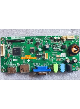 康佳 KKTV K24SXT驱动板主板电源一体板 HK.M.RT2525E04