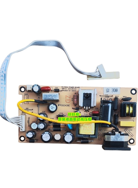 PL73504原装三色M2282A M9982剑齿虎M2082B M2082A M2285B电源板