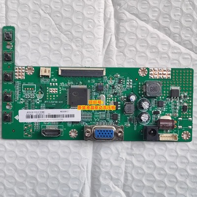 宏基EH240Y显示器驱动板L5AFHD