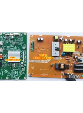 冠捷 原装 AOC Q34G2 电源板715GA864 驱动板715GA732 屏TPM340V1