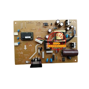 原装 宏基 ACER G195WV G205H V193W G225HQV电源板 4H.0UH02.A00