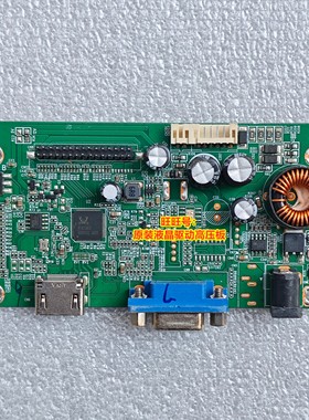 SG83MW VH F001 Z32HR01 32寸显示器驱动板 主板 SJ320K8