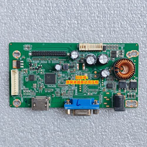 SG83MWVHF001驱动板主板