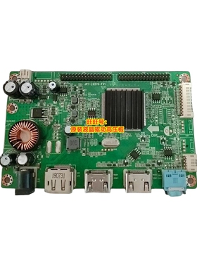 创维F24G3 FD2480F 长城WA3204QF C2752驱动板 JRY-LQ570-FV1主板