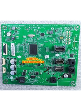 LG 27UL550/UL500驱动板wEAX67876402(1.2)b主板E303981 27UL650