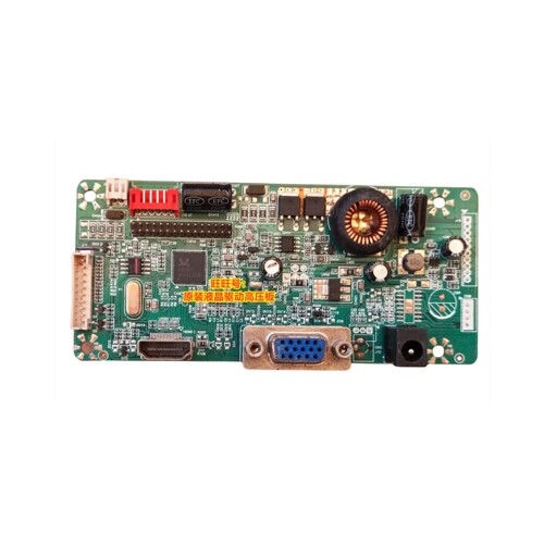 V.MS83D驱动板MH05AM770BMH01C