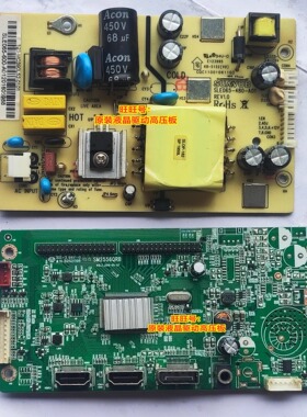 长城 32CZ39GP 驱动板SLE065-480-A01电源板SM2556QRB IMGIC G408