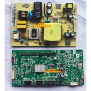 IMGIC 长城 G408 A01电源板SM2556QRB 480 32CZ39GP 驱动板SLE065