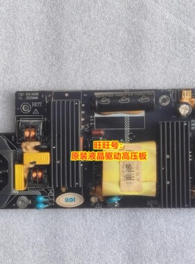 ICB Q3214GT H3216C电源板驱动板KB-5152 PCB-428 SLX-T-118 S72C