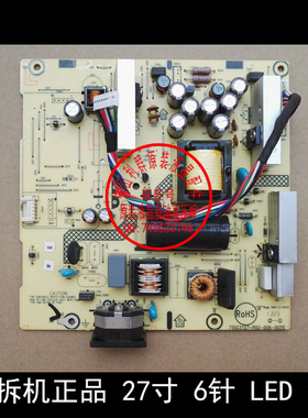 BENQ明基 GL2760-T GW2760-T 驱动板 715G5665  电源板 715G3849