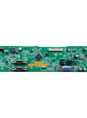 原装AOC冠捷 I2579VM驱动板250LM00002主板715G7068-M0E-000-004