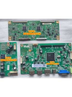 京选DM320QD驱动板逻辑板SM2785