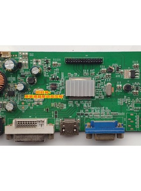 HL3232N V32FL 主板RT2556T-1A1H1D-WS-R10.1驱动板屏S315HP01V01