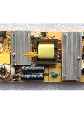 大水牛 F3216G Q5PLUS 电源板 10121A1.PCB 原装如图发货 12V