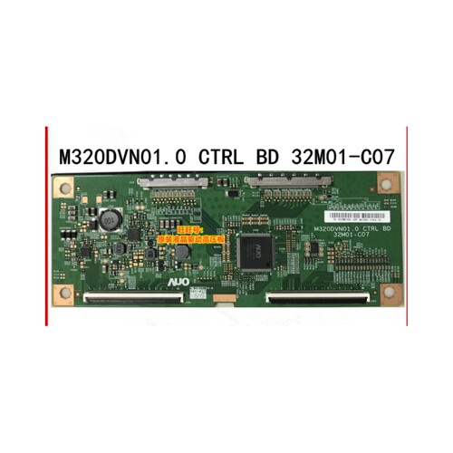 原装逻辑板友达飞利浦M320DVN01