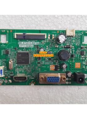 宏基ACER EK220Q驱动板主板EK240Y T24B1 电源板 ME.RT2513.EB788
