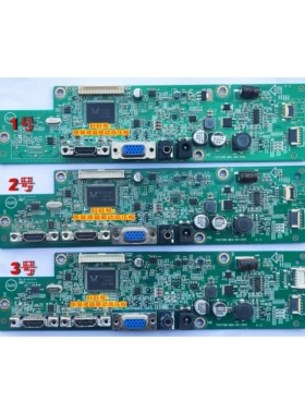 AOC I2381FH I2281FWH I2481FXH 驱动板 715G7580-M0C-000-004L