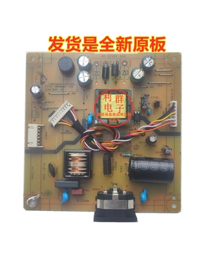 全新ACER宏基P229HQL P209HQL P199WL K202HQL电源板4H.22V02.A10