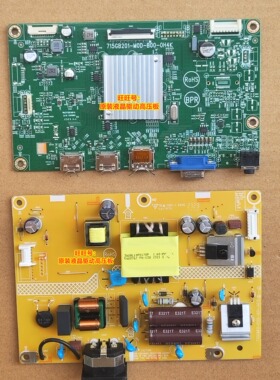 冠捷 AOC 24G2SP 24G2S驱动板 电源板主板 715GB201-M0D 715G9611