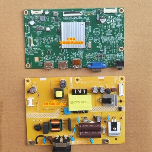24G2S驱动板 24G2SP 电源板主板 715GB201 715G9611 冠捷 M0D AOC