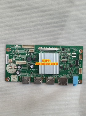 宏基acer EI491CR 液晶显示器驱动板JRY-W9UHD-NV2 泰坦C49SH主板