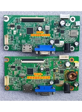 三色M2453 FD2459W FD2458W FD2771W驱动板 JX83MW_VH M2383L-HV1