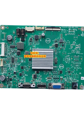 原装飞利浦 322M7C 驱动板 328E9Q 电源板 715GA244-M0B 715G9423