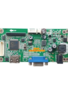 TCL T24M6C 主板 JRY-W58CDT9-AV6 驱动板 LSM236HP04曲屏 电源板