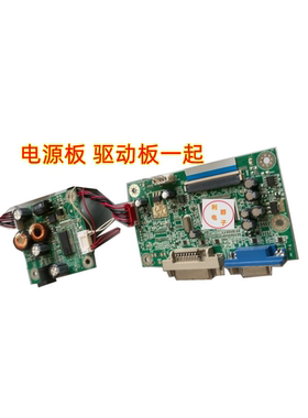 主板驱动板HKC惠科24P1S24P2S