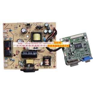 驱动板 090一整套 原装 E1909WF电源板 080 ILPI ILIF DELL 主板