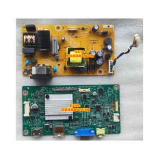 ASUS华硕 电源板主板715G6930 VG249 驱动板 715GA785 VG249Q 原装