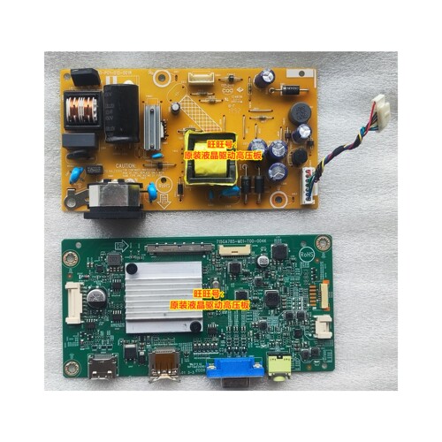 华硕ASUSVG249715G6930电源板