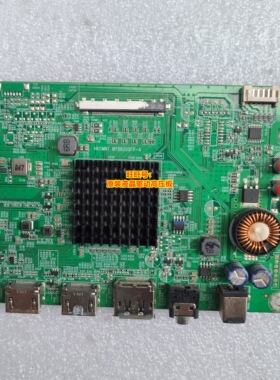 惠科 HKC T3252U 驱动板 MT9800QFP-A 电源板逻辑板 PT320GT01-1