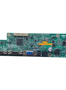 原装AOC冠捷 I2481FH驱动板238LM00007主板715G9804-M0A-000-004L