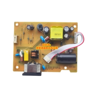 SE2222HV 驱动板 DELL 戴尔 电源板 426 424 SE2422HV ILPI