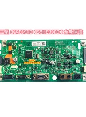 三星C27F591FDC主板C27H580FDC C27F581FD驱动板BN41-02516原装