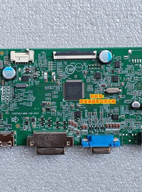 715GC953 M0B T00 004I 飞利浦 243V7Q 273V7 驱动板 主板
