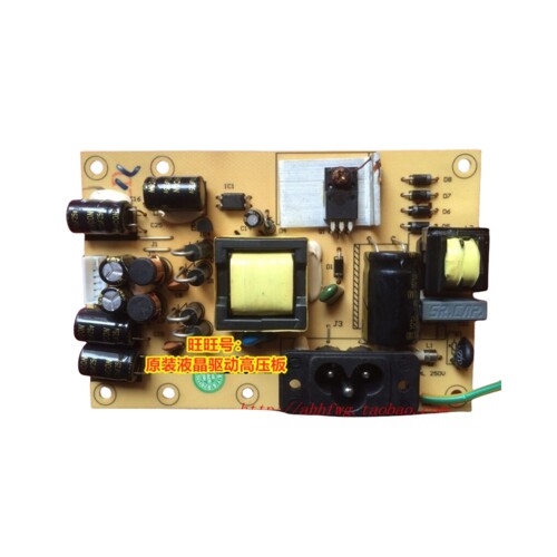 ML2321AML2320A电源板T215