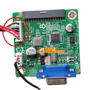 冠捷 AOC E2270SWN5 驱动板 715G9347-M0C-000-004Y 飞利浦 223V5