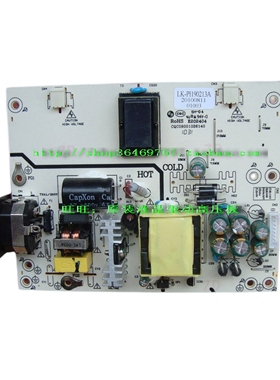 清华同方 TF990AW电源板 TF980AW LK-PI190213A CQC03001006425